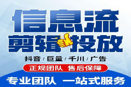 SEM优化师案例：精准定位，实现高效转化